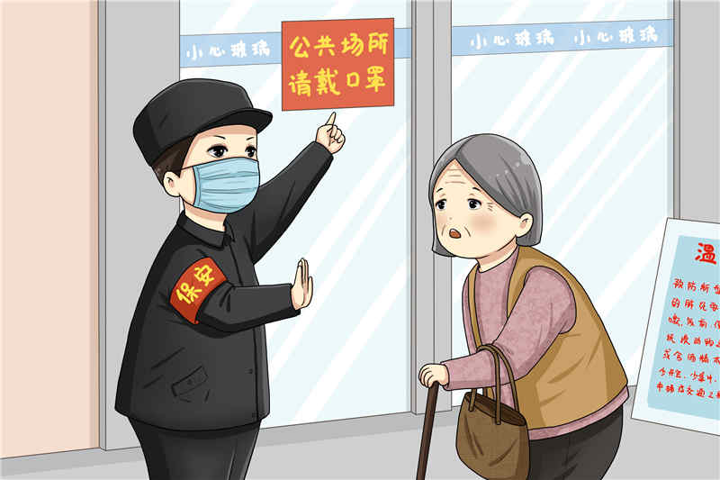 國林醫(yī)療：為了您和家人的健康，請學(xué)會正確戴口罩