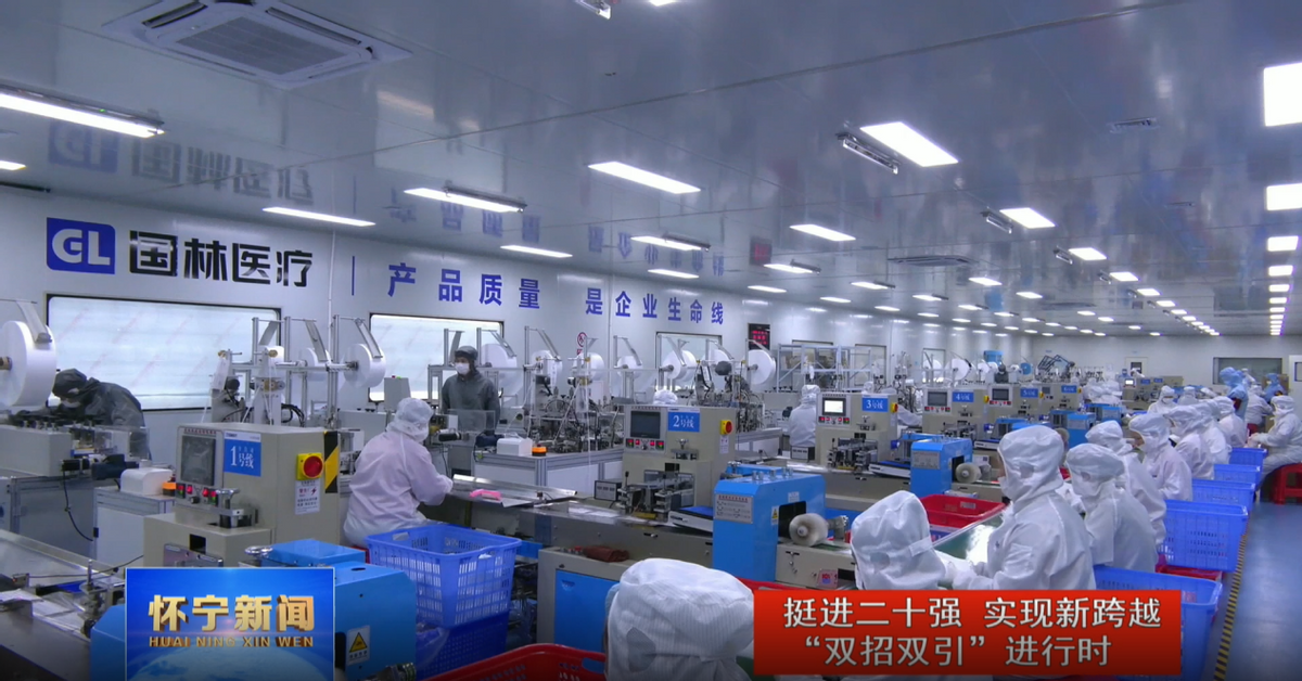 懷寧：“引鳳還巢”助發(fā)展“雙招雙引”結(jié)碩果